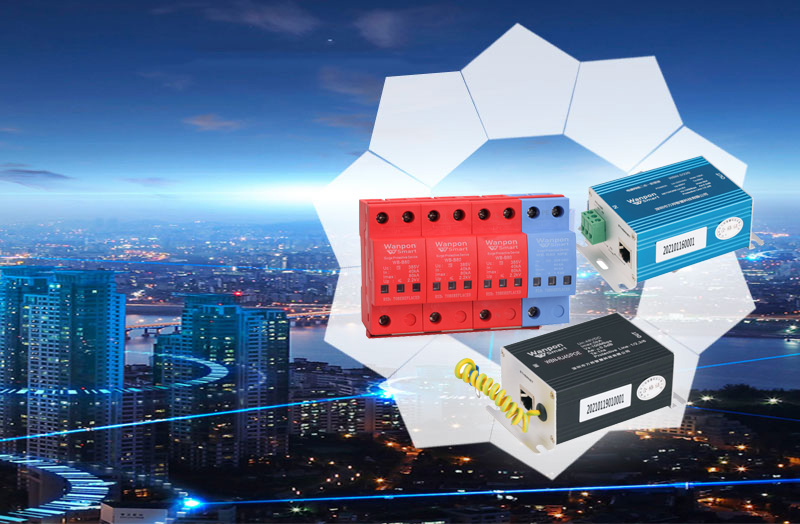 深圳市918博天堂智慧科技有限公司 深圳市918博天堂智慧科技有限公司